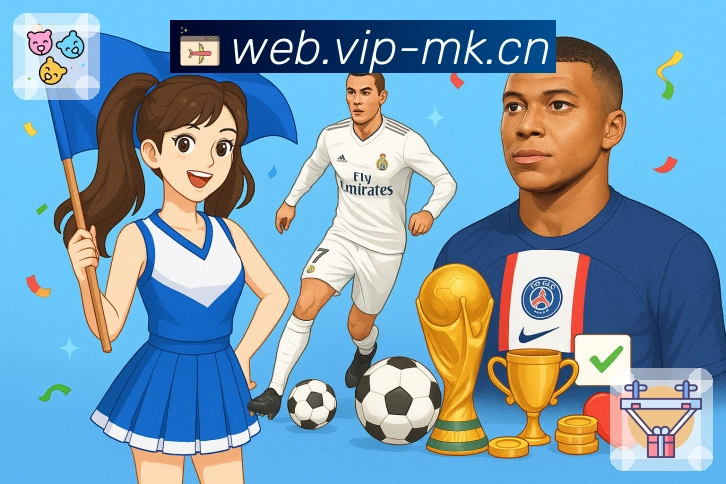 模块化功能体系